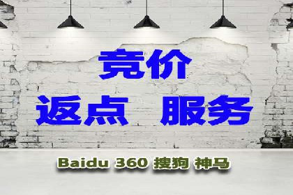 百度推广收费案例：不同预算效果对比