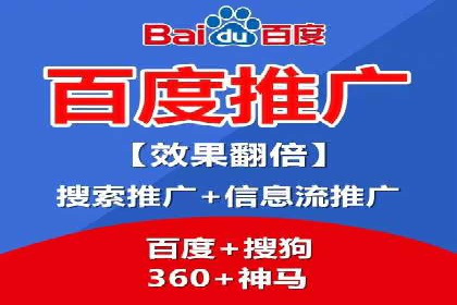 小红书信息流广告投放全解析，案例分享