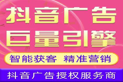案例解析：SEM竞价代运营如何提升广告点击率